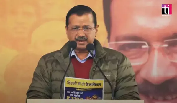 Delhi Election: How will tenants get 200 units of free electricity? Arvind Kejriwal told the plan