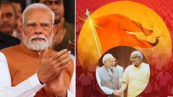 BJP’s Strategy Unveiled: Why C.P. Radhakrishnan Is NDA’s Vice President Pick